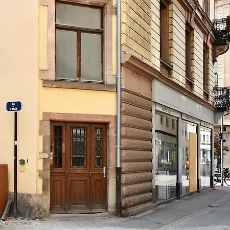 At In - Center Апартаменты